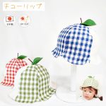 40-2004 葉っぱチューリップ 検索 | 株式会社shapox（シャポックス）